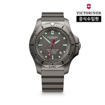 [빅토리녹스][공식] 이녹스 프로페셔널 다이버 티타늄 그레이 다이얼 그레이 러버 스트랩 시계 241810