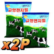 어릴때로 시간여행하는 맛 가정용 업소용 자판기 우유맛 1kg * 3, 고소한 전지분유 1000mg 1+1, 2