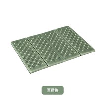 발포매트 캠핑 153 캠핑발포 자충 에어요에어 코스트코에어 매트 Naturehike 모바일 xpe 계란 둥지 접는 쿠션 야외 캠핑 텐트 방습 매트 휴대용 피크닉 매트, 아미그린
