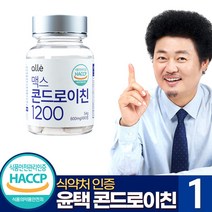콘드로이친 1200 식약처 인증 HACCP 햇썹 무릎 관절 알레 엔 추천, 90정, 1통