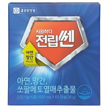 종근당건강 시원하다 전립쎈 60캡슐/쏘팔메토