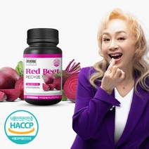 참앤들황토농원 리본허브 제주레드비트 정 (600mlx90정) 1개, 레드비트 정(600mlx90) 4개