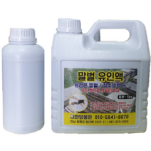 말벌유인액(1kg/5kg)