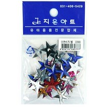 단면비즈(별대)