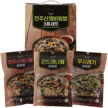 10세트+1세트 우리들녘 나물 산채비빔밥 3종 선물세트 전주산채 곤드레 무청시래기 고르기, 일반용, 전주1+곤드레1+무청1