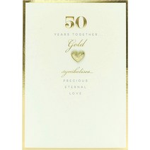 결혼 15주년 카드 - 크리스탈 기념일 카드 - 달콤한 기념일 카드 - 귀여운 기념일 카드, 02 50주년 - 골드