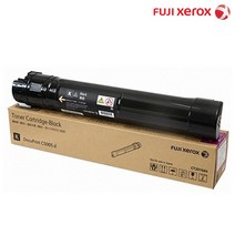 후지제록스 CT201664 정품 토너 검정
