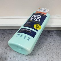 700ml 손상모발 미용실 머릿결 두피세정 저자극 트러블 노비드 자몽프레쉬 무실리콘 샴푸, 1개