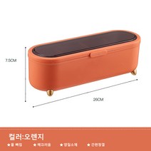 ANYOU 수저케이스 수저보관함 물빠짐 수저통, 오렌지