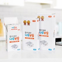 접이식 종이냄비 2인용 36p 번들포장 일회용품 _ 30690EA, 1, 1