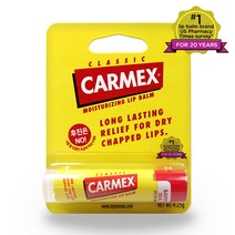 카멕스립밤 5종 오리지널 모이스쳐라이징 클래식, 클래식스틱2개