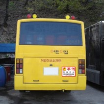 가오 유치원버스 우회전시 끼어들기 금지 주의 경고 안내 문구 사각지대 사고예방 스티커 랩핑, A타입