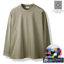 해리슨 23컬러 30수 긴팔티 LJE1001