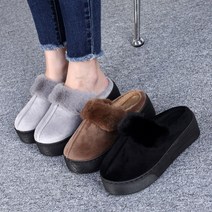 온지스토리 방한 따뜻한 밍크털 겨울사무실슬리퍼 키높이 5cm