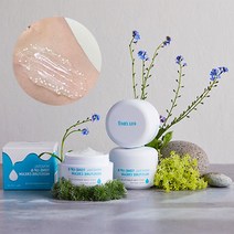 세종케어 커버력좋은 비비 쿠션팩트 15g 안묻어나는 촉촉한 물광 쿠션 승무원 파운데이션 건성 미백 주름개선 자외선차단 추천, 톤업 수분 크림 50g 1통