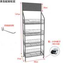 편의점 진열대 약국 매대 주방 펜트리 베다란 정리선반 과자 빵 스낵바 약 홈피스랙 진열장, 검은색 범용 캐스터(후크 10개 보내기), 상세페이지 참조