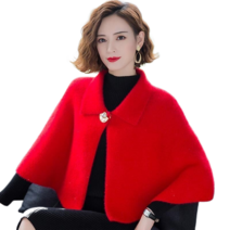 Baocn 여자 망토코트 가을 겨울 모직 카디건 케이프 아우터 23709