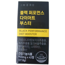 [본사정품] NEW 아임브로 블랙 퍼포먼스 다이어트 부스터 남자다이어트보조제 체지방2중 가르시니아 카테킨 블랙라인다이어트 체지방감소 간건강 미누다이어트 미누블랙, 1 . 1박스