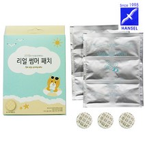 한셀리얼 썸머 패치 3통36매, 3개