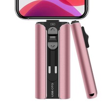 플래시 드라이브 256GB 아이폰 USB 메모리 스틱 썸 드라이브 고속 USB 스틱 아이폰/아이패드/안드로이드/PC용 포토 스틱 외부 저장 공간(블루)., Pink_256GB