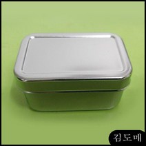 KDM 사각내피 내부용기(소) 3P 보존식용기사각용 보존식냉동고 튼튼패밀리