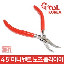 툴코리아 TK-PT500 미니벤트노즈플라이어 4.5″ PTMB412