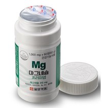 Mg 마그네슘영양제 비타민B12 셀레늄 40대 아빠 50대