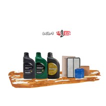 그랜드카니발 순정 엔진오일 세트, 그랜드 카니발R 2.2 디젤, 킥스 7L 엔진오일, 오일필터