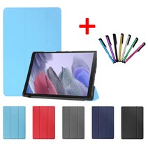 Galaxy 갤럭시탭A8 10.5 강화유리필름 스마트케이스 SM-X200 SM-X205, 스카이블루