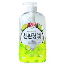 트리오 베이킹소다 담은 친환경주방세제 용기 680ml