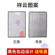 차음 거실 속커튼 거실 암막 커튼 가리개 깜깜이 햇빛차단 호텔식암막커튼 블랙 빛차단 작은방