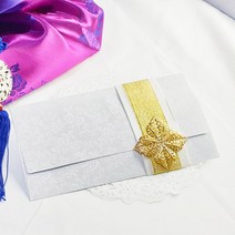답례품선물 마음담기 부모님생신용 선물감사봉투 감사기프트카드