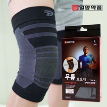 일양약품 닥터메디프 의료용 무릎 보호대 아대 밴드 지지대, MODEL:Dm_무릎보호대|SIZE:M