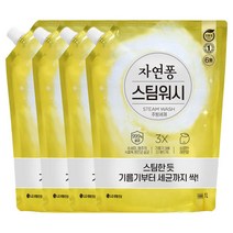 자연퐁 스팀워시 주방세제 레몬향 리필 1L 4개, 자연퐁 스팀워시 주방세제 레몬