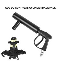 MOKA SFX 무대 효과 Co2 건 제트 머신 휴대용 고압 DJ 디스코 콘서트 클럽, 02 with backpack_01 EU 플러그