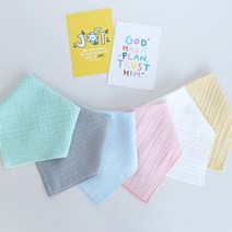 - 6종 Set 스카프빕