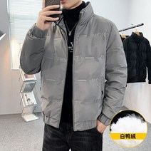 고딩패딩 개파카 코스트코 숏 남자 연예인 명품 패딩 곤룡포 미군 항공점퍼 고어텍스 역시즌 아우터