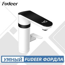 Fudeer-전기 순간 물 난방 믹서 탭 220V 전기 온수 세면대 수도꼭지 탱크 없는 물 탭 전기 가이저, [01] EU