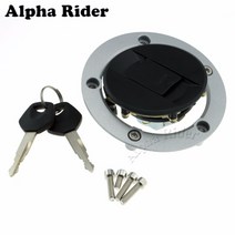 오토바이 연료 가스 탱크 캡 커버 잠금 키트 스즈키 GSX-R GSXR GSR 600 750 GSX 1000 GSX1300R 하야부사 SV650 SV1000, 하나