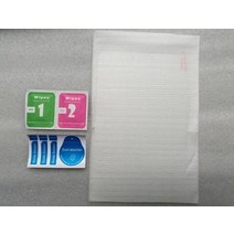 화웨이 MediaPad M3 라이트 8.0 CPN-W09 인치 태블릿 클리닝 물티슈 상자 없음 50pcs 강화 유리 필름 보호, 한개옵션0