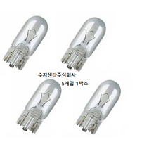[5개입]현대모비스 순정 전구(벌브) / 1864305009N / 18643 05009N / 번데기등 / 미등 / 번호판등 / 12V/5W /적용차량본문참조, 5개