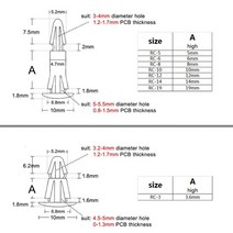 나일론 플라스틱 스탠드 오프 스페이서 리벳 푸시 인 잠금 클립 3-4mm 4.5-5.5mm 홀 용 고정 지지대 PCB, 03 RC-6