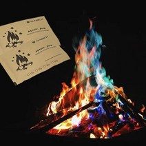 오로라가루 25g 매직파이어 (크래프트) 캠핑 캠프파이어 불멍가루 모닥불 레인보우가루 용품, 오로라가루(크레프트)25g, 오로라가루(크레프트)25g