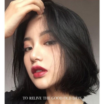 Prosekor 여성 C컬펌 단발 인모 통가발, 블랙