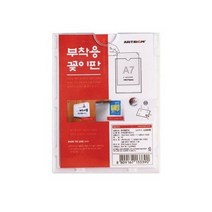 아트사인부착용꽂이판A7 B105074 86x112 부착용꽂이, 아트사인)부착용꽂이판A7 B105074 86x112