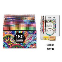 색연필 150색 프리즈마 150컬러 미술도구 드로잉 용품, K개