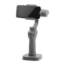DJI 오즈모 모바일 짐벌 휴대폰 osmo 카메라 유튜버, Fixer(2세대 전용)
