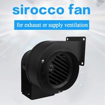 시로코팬Cy100 원심 팬 sirocco 산업용 송풍기 45 w 보일러 난로 구리 와이어 모터 220 v, 한개옵션0