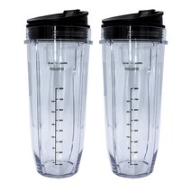 Youmine Nutri Ninja Auto-IQ 1000W 및 듀얼 블렌더용 밀폐형 뚜껑 교체 부품 액세서리가 있는 32온스 컵, 블랙 & 투명