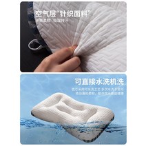 목이 편한 코골이 방지 꿀잠 숙면 베개 인공물 숙면을 도와주는 것, [12] G18-다크 블루 48x74cm페어